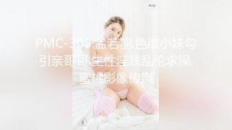 【新片速遞】 素颜女友近景特写，小舌头毒龙舔菊花，第一视角露脸口交，全裸按摩，推油足交[567M/MP4/01:28:10]