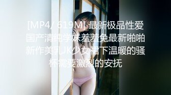 【新片速遞】  ✨马来西亚性瘾淫妻「Chloe baby」日常淫乱私拍 绿帽夫妇约男单、夫妻开性爱趴超级淫乱（三）[532M/MP4/12:01]