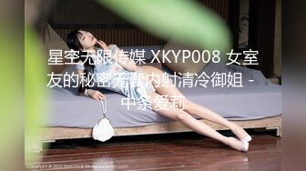 《极品CP魔手外购》全景逼脸同框偸拍商业城女蹲厕超多少妇少女靓妹大小便~人漂亮私处也极品~老熟女高高撅起大腚双洞清晰 (1)