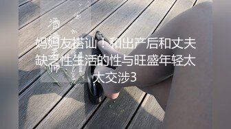 年轻小夫妻交友，老婆供别人玩耍，嘤嘤娇喘声音真好听 26V合集 ！