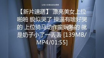 熟女阿姨偷情小伙 啊啊 要高潮了快点深一点 爽太爽了 把你累着了 阿姨好体贴 穿着新连体丝袜心情特别好 口爆吃精