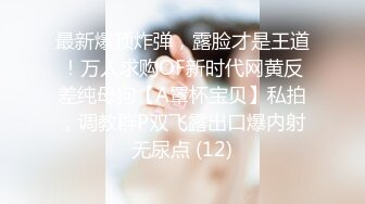 [MP4/ 224M] 人妻 被两个单男从厨房干到门外 刺激是刺激 就是再爽不能叫