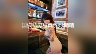 [MP4/ 400M] “不能掐不能摸”对白清晰KTV包厢S情服务陪唱大波妹为满足男人的爱好天天把屄毛刮的干干净净