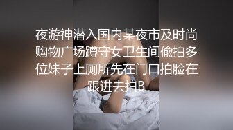 广州大型成人用品展大奶模特各种无底线故意漏奶漏毛 (5)