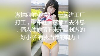 超萌卡哇伊洛丽塔小可爱『吟吟娘』性感红色汉服❤️一线天馒头穴肉鲍肥嫩极品甚是诱人，青春的肉体让人着迷