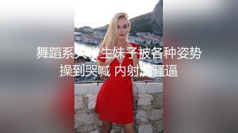 SWAG 哥哥不在家只好自己用道具玩小穴 Sexyzoe