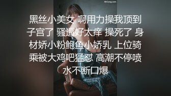 少妇邻居.半夜被她搞醒，全程高能无码，轻伤不下火线