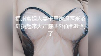 老爸和老妈去广州进货 叫小姨妈来家里照顾我下药迷翻小姨妈玩她的大黑B (4)