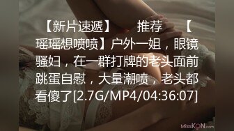 如果那个时候没有选错的话…妻子就不会被侵犯了。 美谷朱里