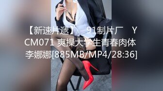 [2DF2] 我的圣诞礼物之人工智能女友开箱测评-大鸡巴狠干[MP4/127MB][BT种子]