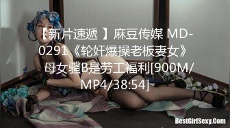 [MP4]芭比女神究极梦幻粉乳▌辛尤里▌束缚小母狗圆硕粉乳交合 女上位阳具深入无毛嫩穴 顶到子宫美妙呻吟