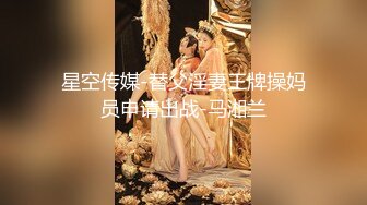 露脸女神究极泄密！推特23万粉无敌巨乳美女【板烧鸭鸭】666高价私拍，奶炮口交啪啪有钱人玩物 (3)