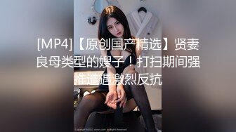 和小宝贝的酒店之旅，把她弄得有点疼全程国语对白 中文字幕