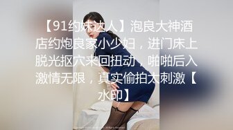 【办公室摄像头】工厂老板与女会计一周做爱片段精选