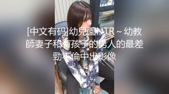 全国探花老哥约了个大长腿模特啪啪，沙发口交脱内裤摸逼再到床上猛操