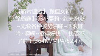 [MP4/ 134M] 漂亮肉肉的小美女热巴，长这么可爱还要被欺负，委屈巴巴