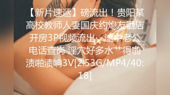 淫娃御姐〖小水水〗超级反差婊一个 主动勾引，公司大奶骚前台上班时候就忍不住吃鸡巴，下班把她操到喷水不