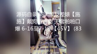 大奶母狗来了，露脸高颜值这是在跳裸体健身操吗，乖巧听话给小哥口交大鸡巴，抽着小烟自慰无毛白虎逼逼刺激