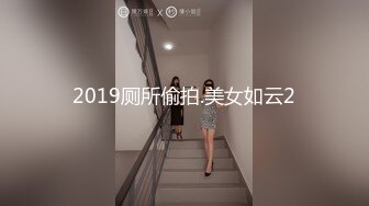 【新片速遞】&nbsp;&nbsp;九月最新，最强古风COS！豪放甜美的美腿美乳女神【大幂儿】唯美女神！古典国风性学之美！唯美又色情，太极品啦[1.57G/MP4/03:43:47]