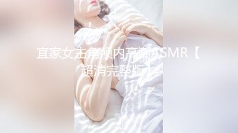 故意挑闺蜜出门突袭诱惑闺蜜男友 被大肉棒强插操 闺蜜男友好强差点被玩坏 还火车便当 我居然同意被内射 高清1080P版