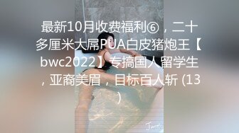 【新片速遞】黑丝露脸钢管舞女郎的诱惑，看大片的感觉，灯光舞台一字马，道具玩多，骚浪动作不断，完美展示才艺不要错过[3.43G/MP4/01:19:29]