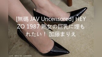 (中文字幕) [pred-378] 都合の良い人妻セフレ。-バイト先の年下男子との中出しセックスの虜になってしまったワタシ…。- 希島あいり