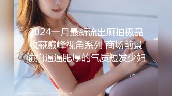 【新速片遞】 甜美饥渴美少妇酒店开好房❤️专门准备了伟哥给情人吃完大干一场[1140M/MP4/01:51:41]