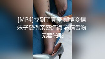 (下集) 欧美鲜肉 3p 强制捆绑 双龙