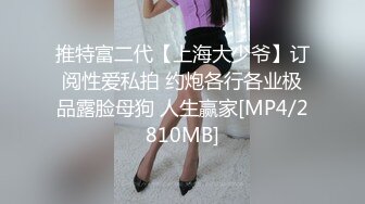 [MP4]夜约美少妇3P激战 互舔调情前后夹击 边口交边被后入猛操