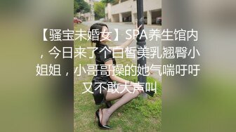 推特人氣女神前女友禮醬前男友拍第三視角讓大雞巴學長猛干