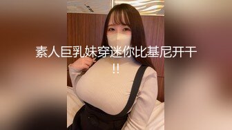 【超顶 推特大神】黑椒盖饭 极品身材楠楠女神3P体验 开档黑丝衬衫骚气外露 两根肉棒上下攻陷 性玩物极致享受