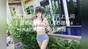 颜值不错的小少妇揉奶玩逼道具自慰浪叫呻吟