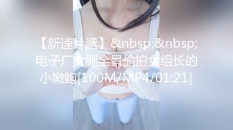 日常更新2023年10月16日个人自录国内女主播合集【163V】 (133)