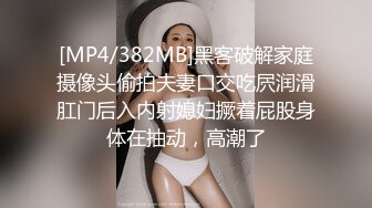 推特极品福利姬 【铃木美咲】 谁能拒绝一双垂涎欲滴的丝足呢？【114V】 (66)