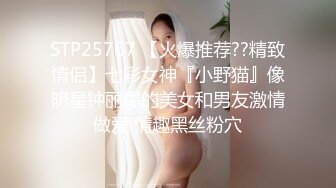 【自录】大奶御姐【成都柳岩】多体位爆操，无套求内射，4月直播合集【45V】 (6)