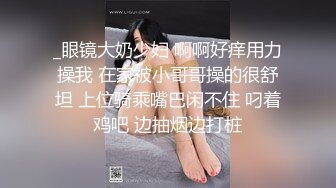 前女友的口活真好