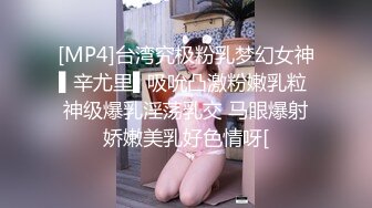 操小美眉