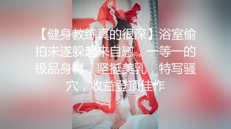 RAS-0304 白熙羽 第一次去女友家就被母女俩吃掉 女友也在旁边的NTR性爱 皇家华人