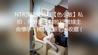 《绝品㊙️打飞机必备》推特极品身材美足美腿美鲍网红女神【不是丸子】私拍，推油足交紫薇打炮诱惑满满带入感极强 (6)