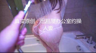 仿佛身临其境大屌抽插   极品白虎学妹后入式