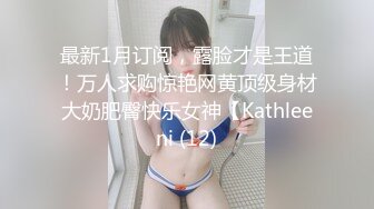 不用看其他这双腿够我看了