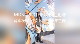 『LT软软兔』00后清纯反差少女汉服头饰配透视衫短牛仔 肉丝足交，超嫩一线天美鲍被哥哥大肉棒强硬输出