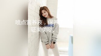 [MP4/ 2.17G] 你的专属小女友00后嫩妹，被两小哥各种玩弄，双马尾白嫩美乳粉穴，双人掰着腿跳蛋震