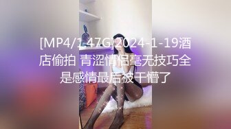 91制片厂 YCM058 乖巧女高中生的淫乱性生活 季研希