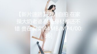 被女学生的耳边呢喃诱惑打败