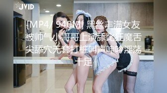 [MP4]MPG0102 麻豆传媒 丧伦痴女只要爸爸的鸡巴 管明美 VIP0600