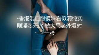 [MP4/ 263M] 性感体育生超级性感的蜜桃臀体育女很好看 劲爆完美身材梦中情人 情趣丝袜美乳嫩穴