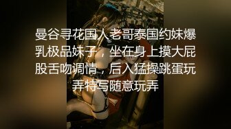 军龙在睡觉时被两个男人夜袭【上】