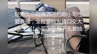 【足疗店小粉灯】偷拍扫街达人，一小时内连续干俩，舔逼真下得去嘴，激情刺激挑战无限真实 (3)