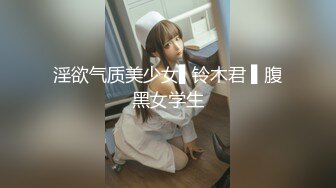 [404DHT-0533] 家庭内別居中の四十三歳妻に中出し 典子さん43歳